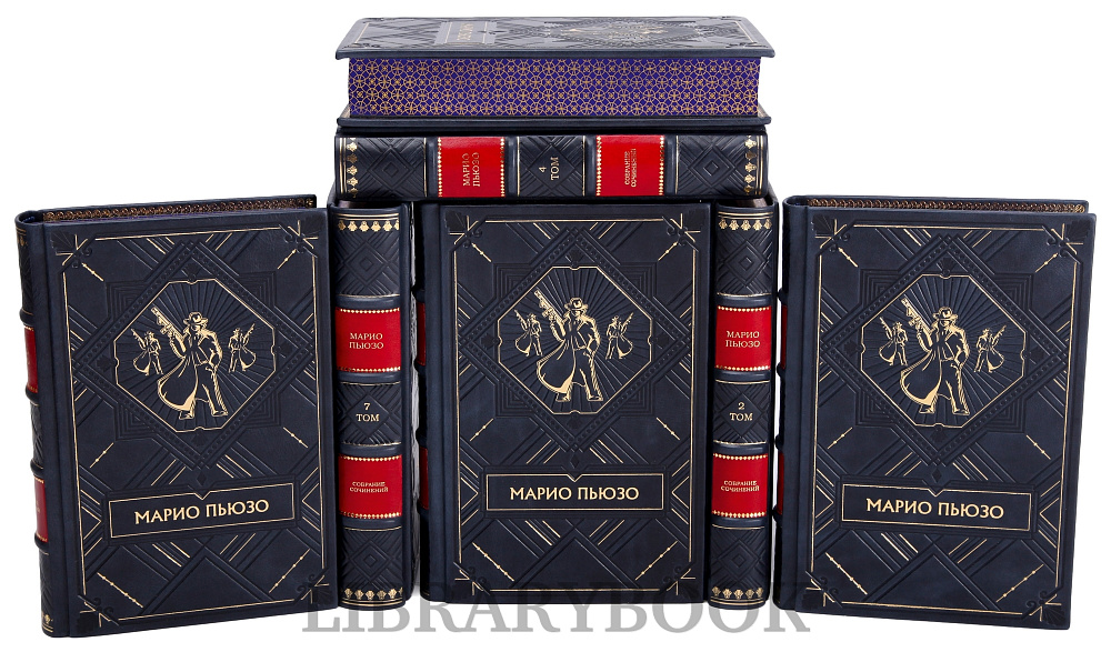 Коллекционное издание книги Крестный отец Марио Пьюзо. Собрание сочинений в 7 томах в кожаном переплете