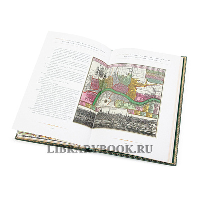 Миниатюра - 