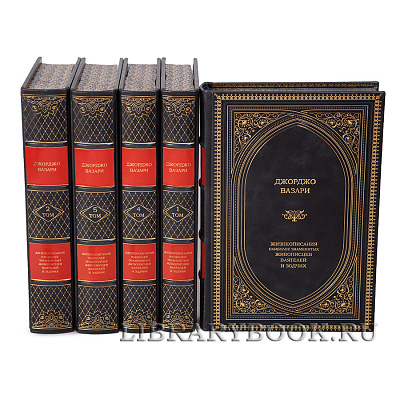 Миниатюра - 