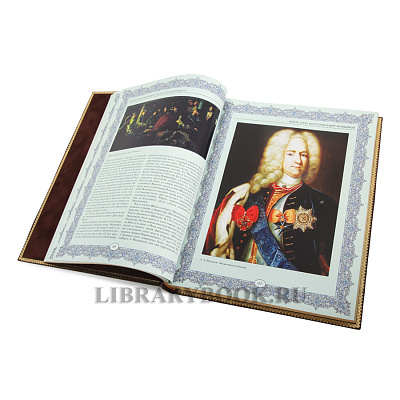 Миниатюра - 