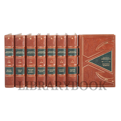 Миниатюра - 