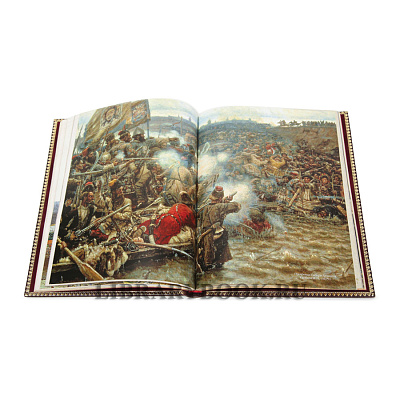 Миниатюра - 