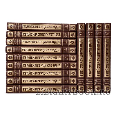 Миниатюра - 