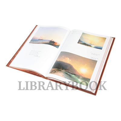 Миниатюра - 