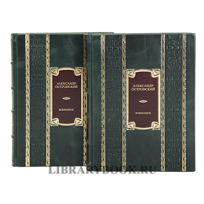 Миниатюра - 