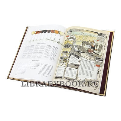 Миниатюра - 