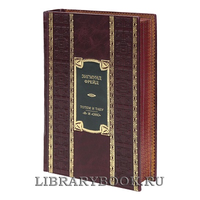 Миниатюра - 