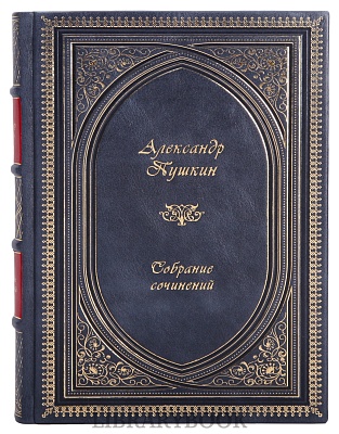 Миниатюра - 