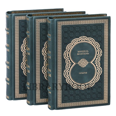 Миниатюра - 