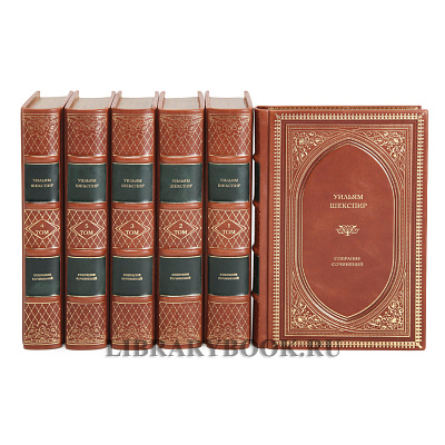 Миниатюра - 