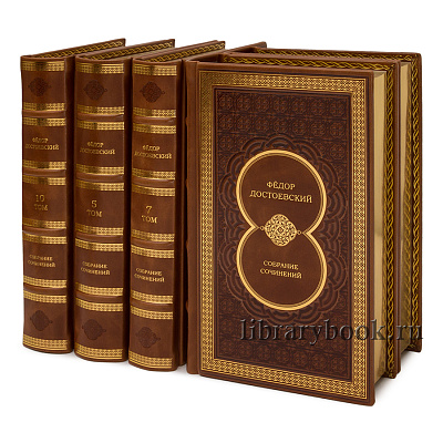 Миниатюра - 