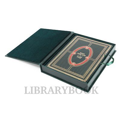 Миниатюра - 