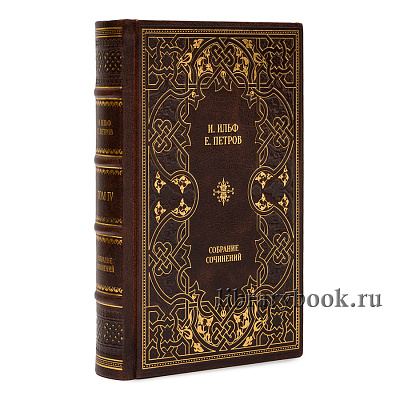 Миниатюра - 