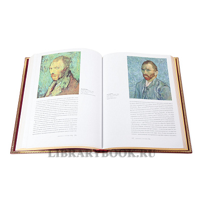 Миниатюра - 