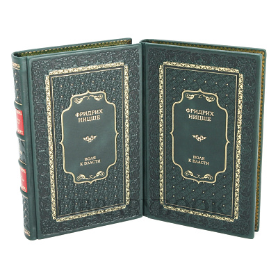 Миниатюра - 