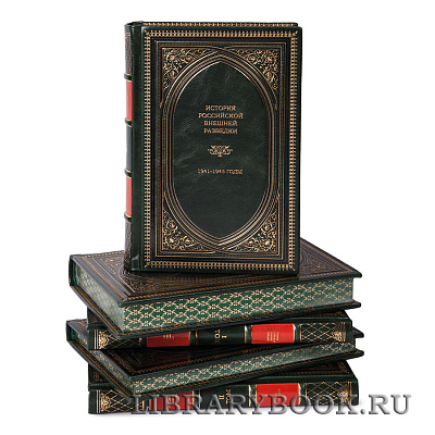 Миниатюра - 