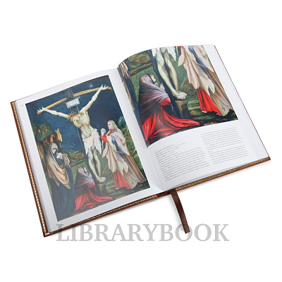 Миниатюра - 