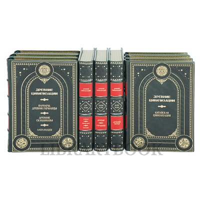 Миниатюра - 