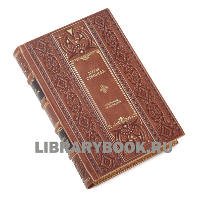 Миниатюра - 