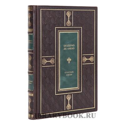 Миниатюра - 