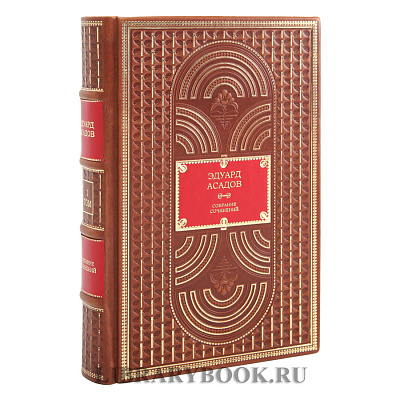 Миниатюра - 