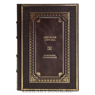 Миниатюра - 