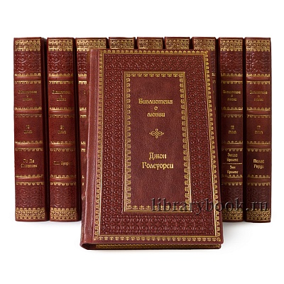 Миниатюра - 