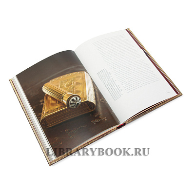 Миниатюра - 