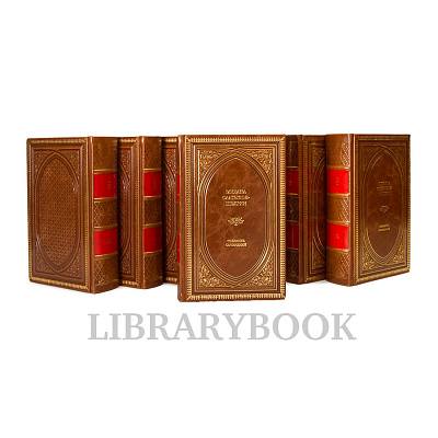 Миниатюра - 