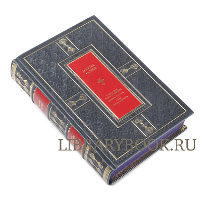 Миниатюра - 