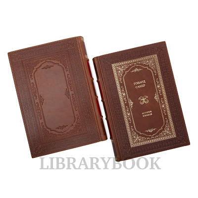 Миниатюра - 