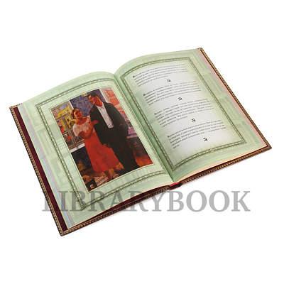 Миниатюра - 