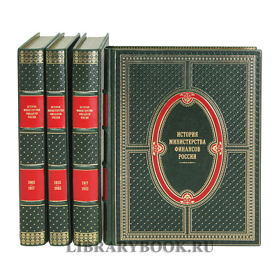 Миниатюра - 