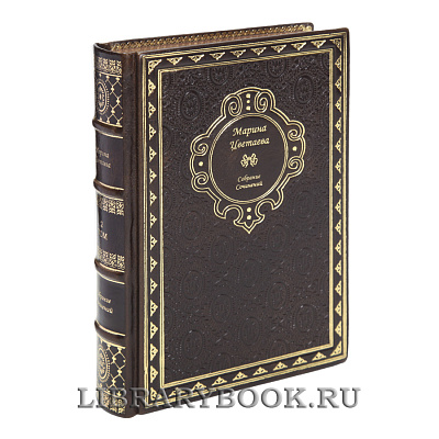 Миниатюра - 