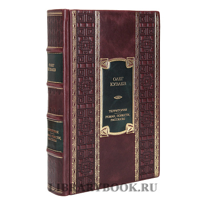 Миниатюра - 