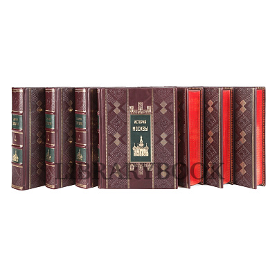 Миниатюра - 