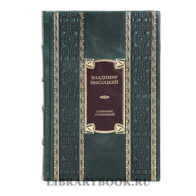 Миниатюра - 