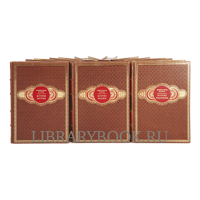 Миниатюра - 