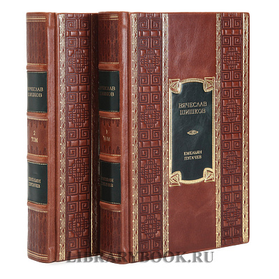 Миниатюра - 