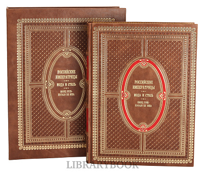 Миниатюра - 