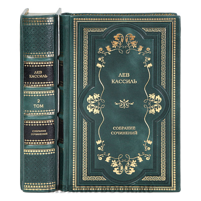 Миниатюра - 