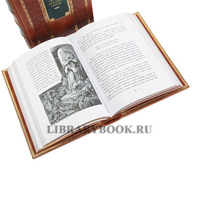 Миниатюра - 