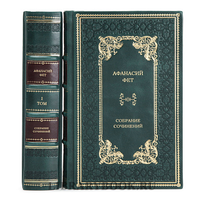 Миниатюра - 