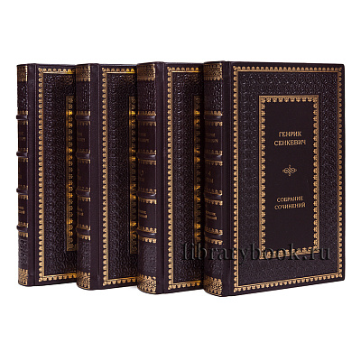 Миниатюра - 