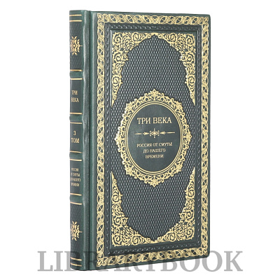 Миниатюра - 