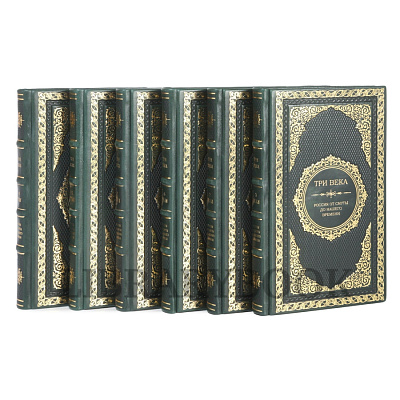 Миниатюра - 