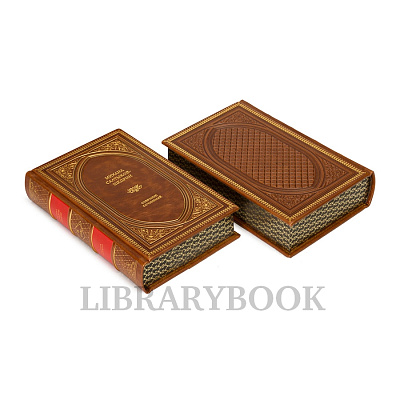 Миниатюра - 