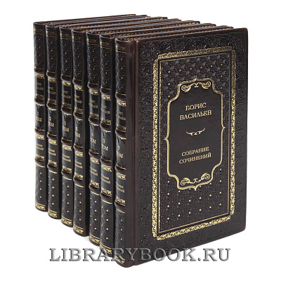 Миниатюра - 