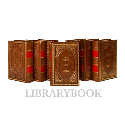 Миниатюра - 