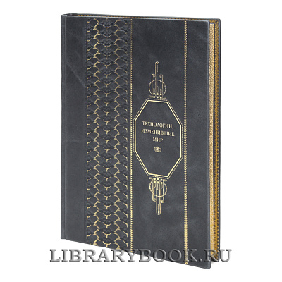 Миниатюра - 